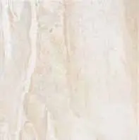 ONE BEIGE R25C 