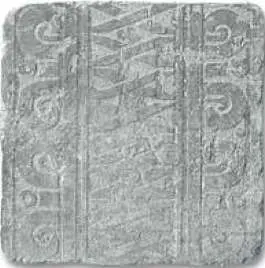 FASCIA YUCATAN PALENQUE GRIGIO