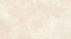 GRADONE ANGOLARE DX-R BEIGE 201 RETT.