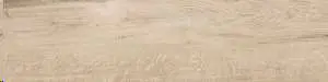 BEIGE GRIP
