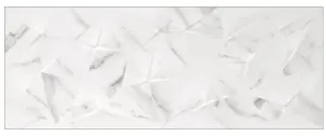 KITE WHITE MATT SLIMRECT RET