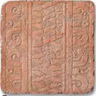 FASCIA YUCATAN TOULOUM GRANATO
