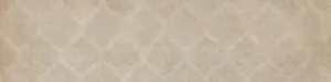 DECOR NUOVOANTICO BEIGE