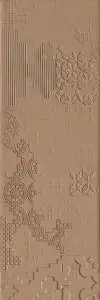 BAS-RELIEF MUTINA